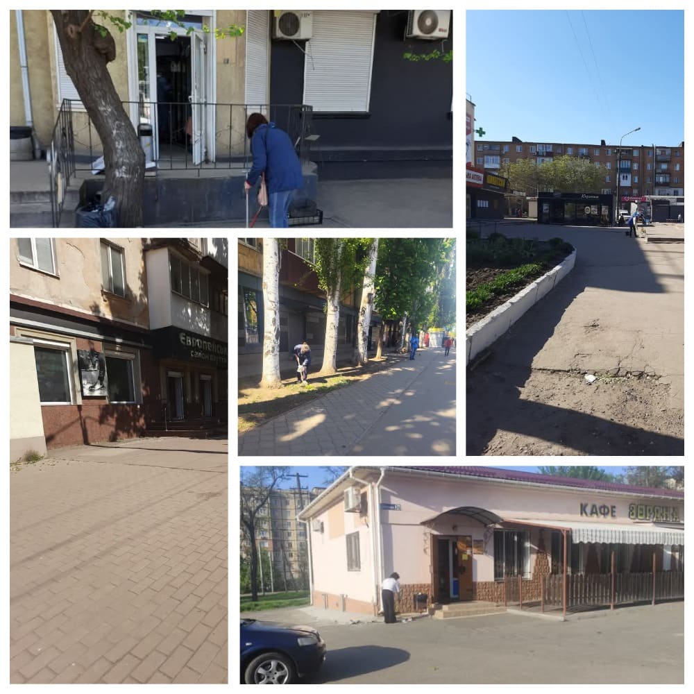 Прибирання прилеглих до об’єктів бізнесу територій